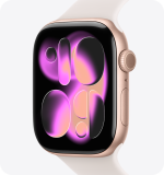 Apple Watch Series 11 Price in Pakistan