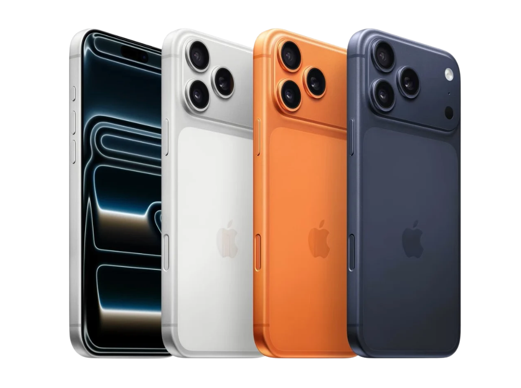 Apple iPhone 17 Pro Max Price in Pakistan