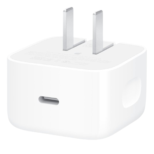 Apple 40W Dynamic Power Adapter