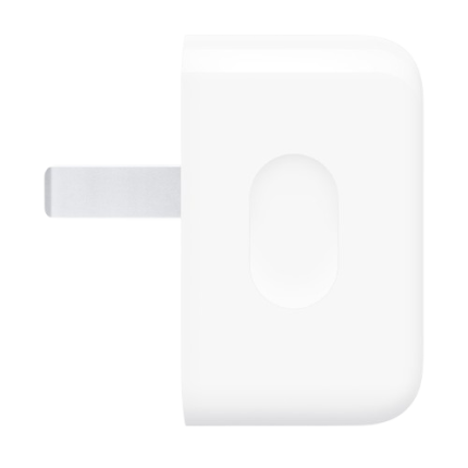 Apple 40W Dynamic Power Adapter