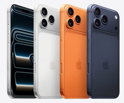Apple iPhone 17 Pro Max Price in Pakistan